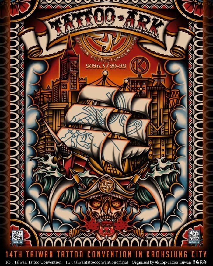 Nos vamos a la TAIWAN TATTOO CONVENTION